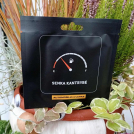 Oro gaiviklis &bdquo;Senka kantrybė&ldquo;